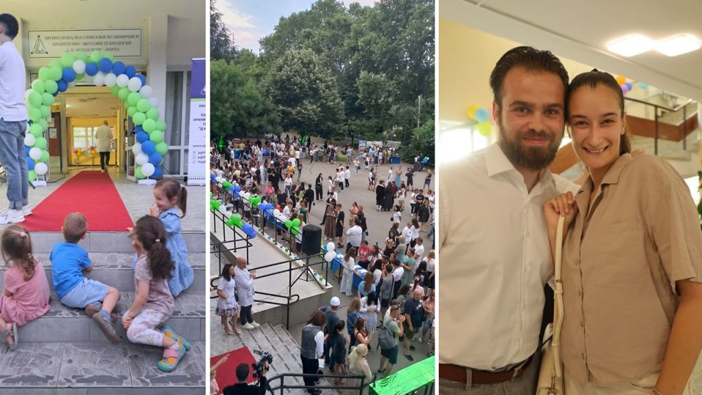 Разказ за първото издание "Нощ на химията" 3