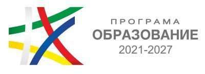 Покана за обучение на наставници на 30.09.2026 г.